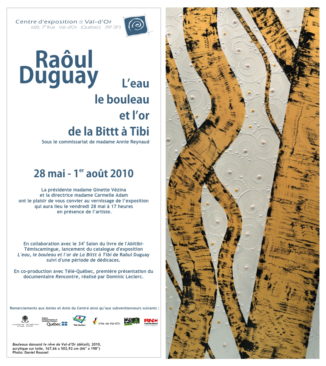 rencontre gay cowansville