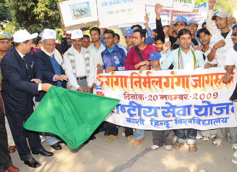 Ganges river essay picture