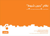 http://1.bp.blogspot.com/_gunGMLN7r_o/TMf7-RG2F2I/AAAAAAAAB8o/E4x69-3jIQM/s1600/BedonShoroot.jpg