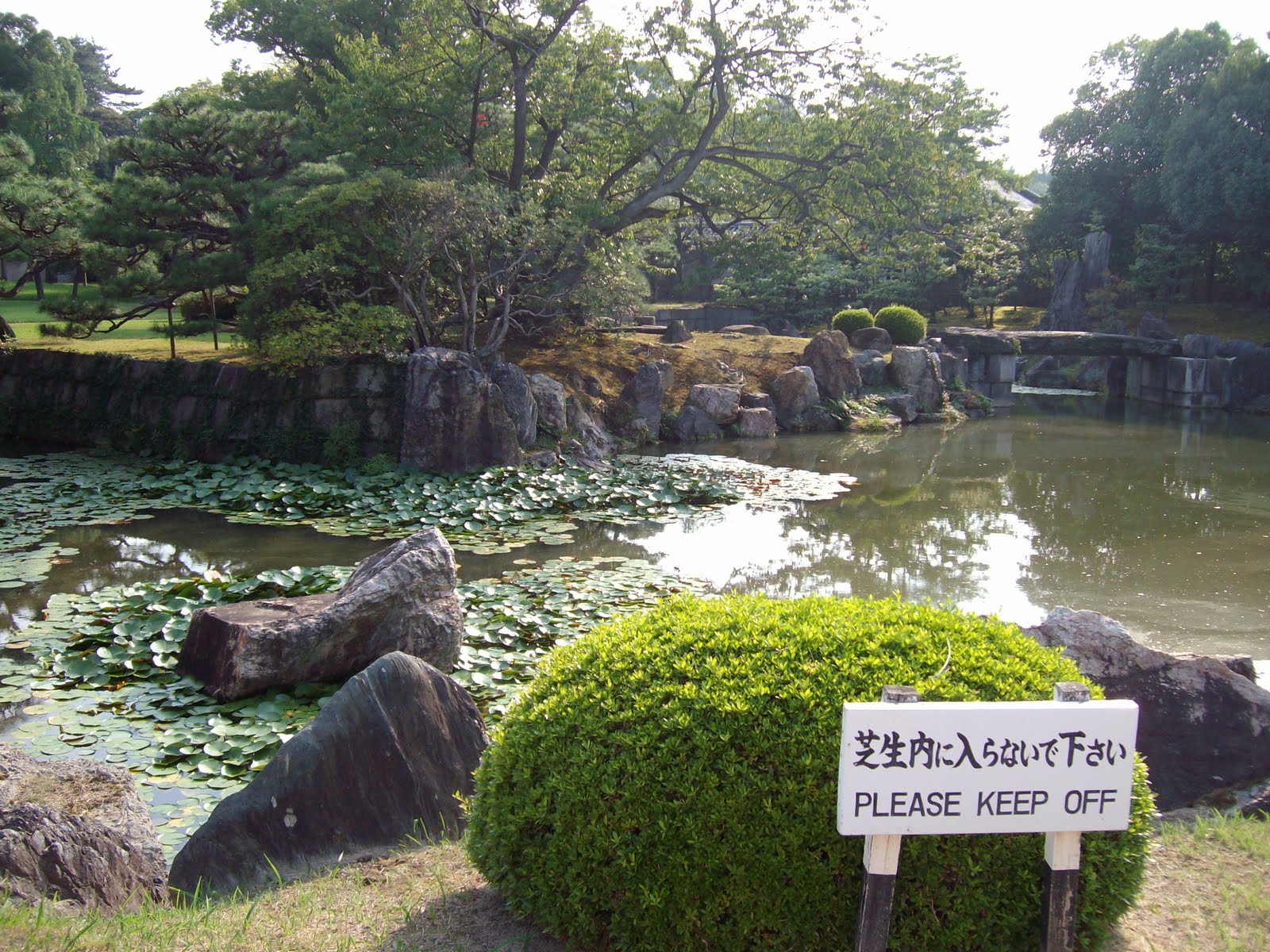 [SANY2322.JPG]