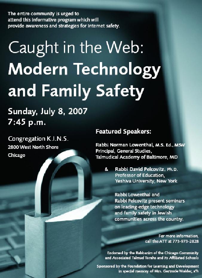 [caught+in+the+web.JPG]