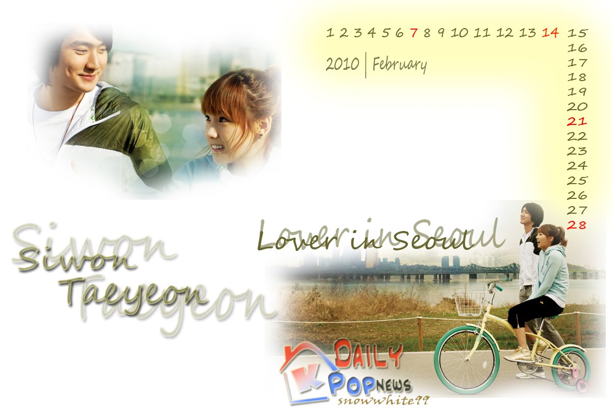 [february+seoul3+1200x800.jpg]