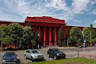 Kiev Taras Shevchenko Park