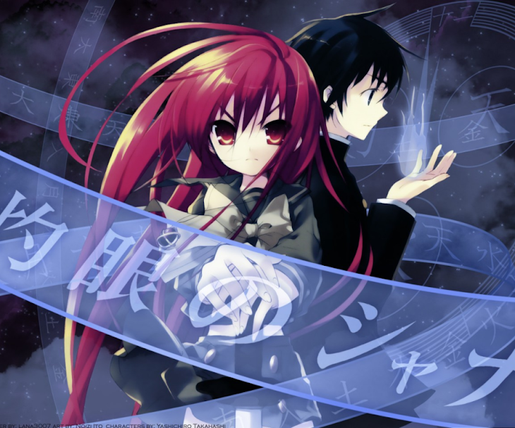 Shakugan no Shana