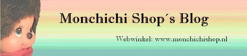 Monchichi Shop's Blog