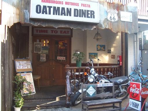 [Oatman+Diner.jpg]