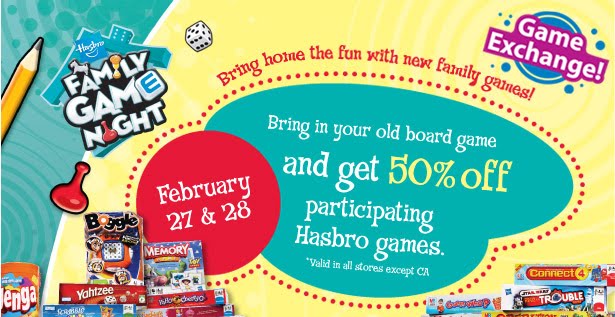 [KM_Game_Exchange__01.jpg]