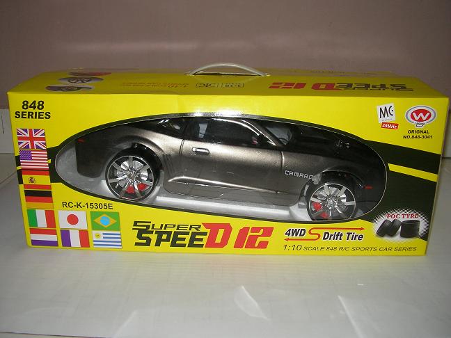 RC Super SPEED 12 4WD Sport Car Series FRESH and BRAND NEW in UNOPEN BOX