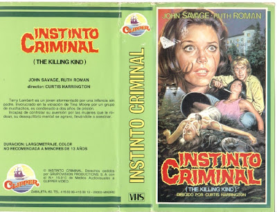مجموعة كبيرة من بوسترات افلام الرعب القديمة أبحث عن فلمك Instinto+criminal