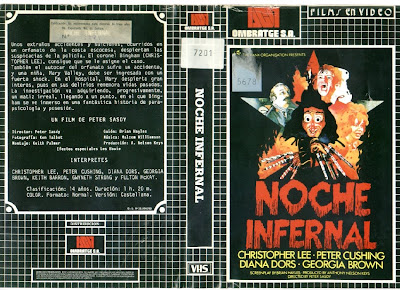 مجموعة كبيرة من بوسترات افلام الرعب القديمة أبحث عن فلمك Noche+infernal