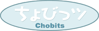 CAPITULOS DE CHOBITS capitulos de chobits: