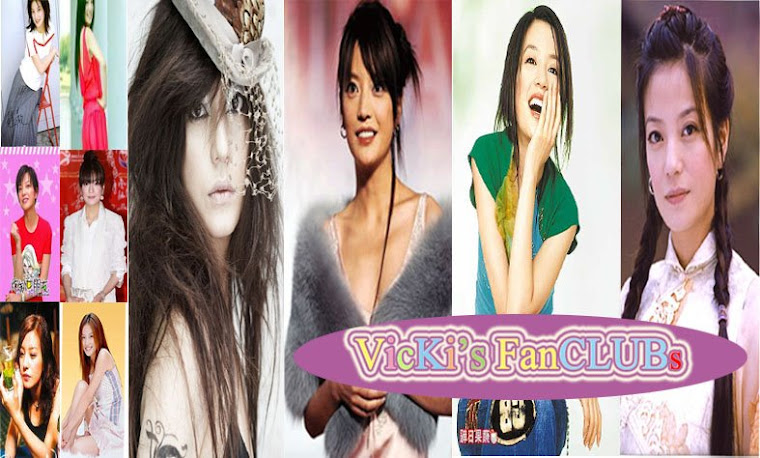 Vicki Zhao's FancluBzzz