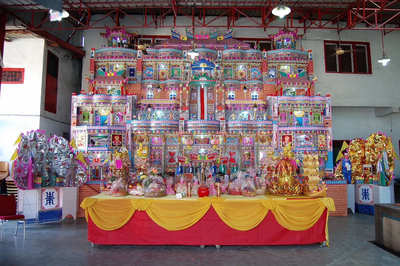 Rumah Kertas Sembahyang