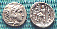 Alexander coin