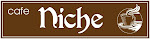 Welcome To Niche Cafe! 24 June 2010起正式营业