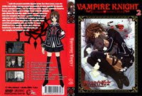 Vampire Knight