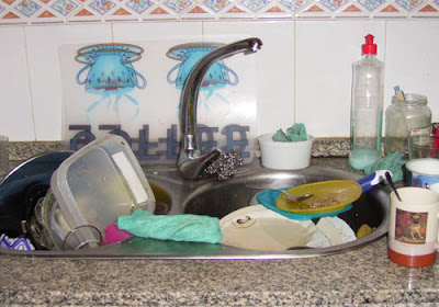 Cacerolas y abrazos: marzo 2010