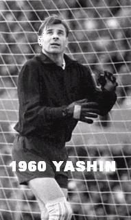 [YASHIN.JPG]
