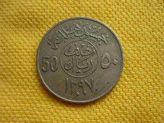 Arab Saudi Duit Syiling 100