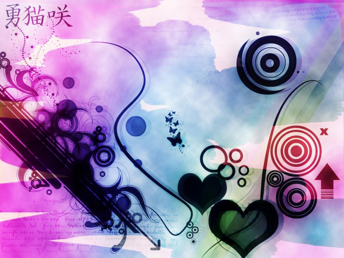 [hearts-for-abstract-wallpapers_8170_1152x864.jpg]