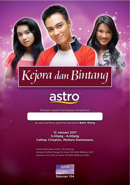 Kejora Bintang