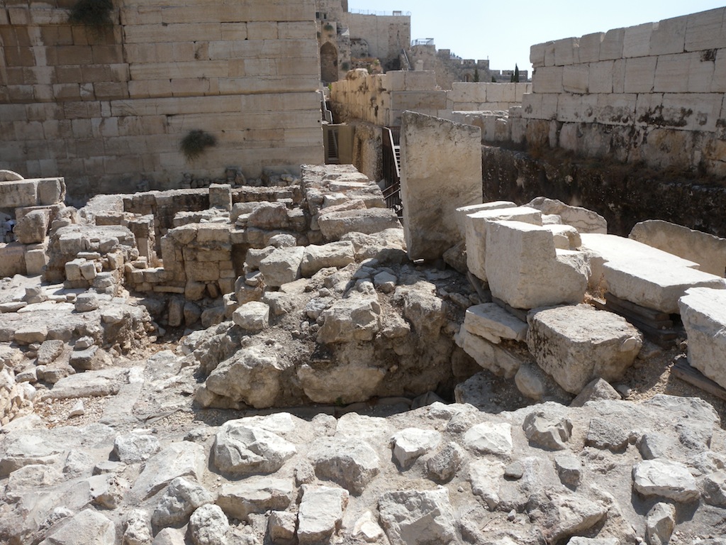 jerusalem archaeological park
