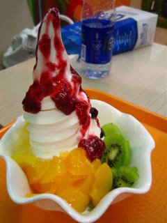 [red+mango+korea.JPG]
