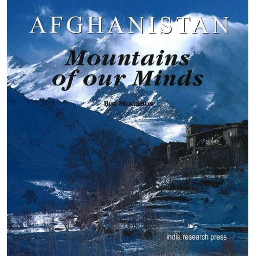 Mountain In Afghanistan