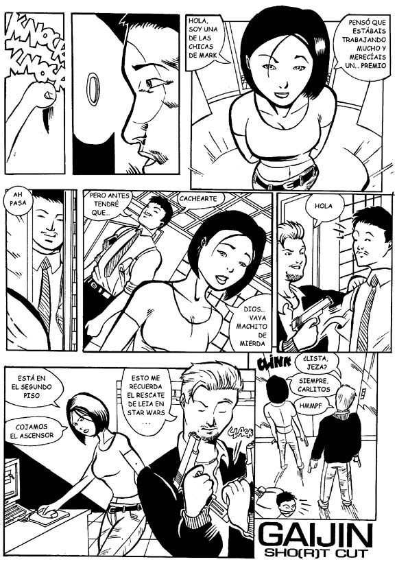 [VSBlog_S2_OldJobs(13).jpg]