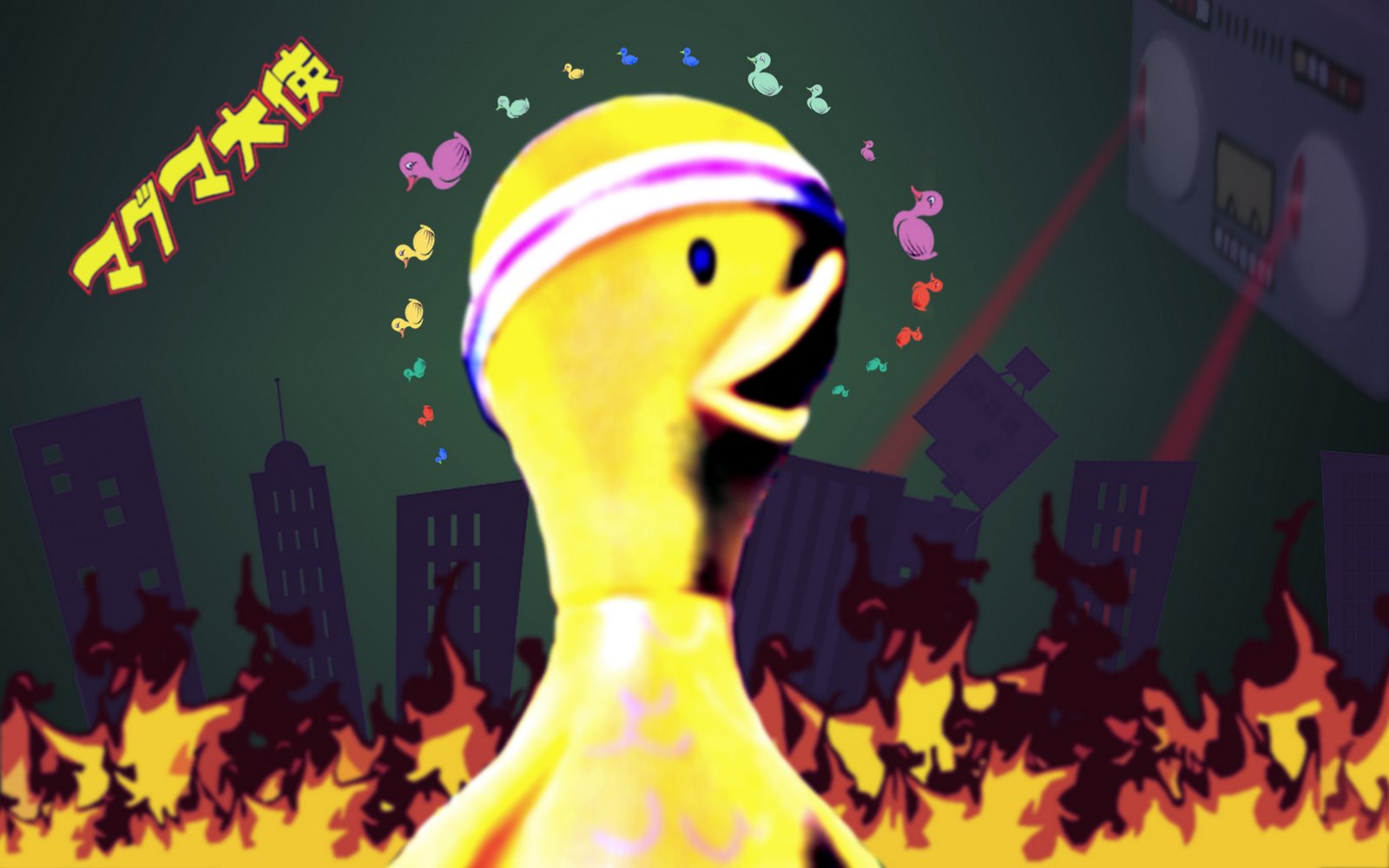 [PATITO2do+flash.jpg]