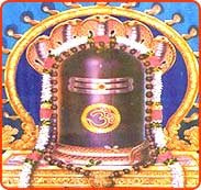 Lord Shiva, Shivratri