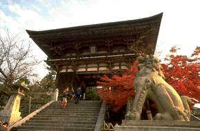 Asia, Hotel reservation, Hotels, http://travelaroundtheasia.blogspot.com/, Japan Tokyo Travel
