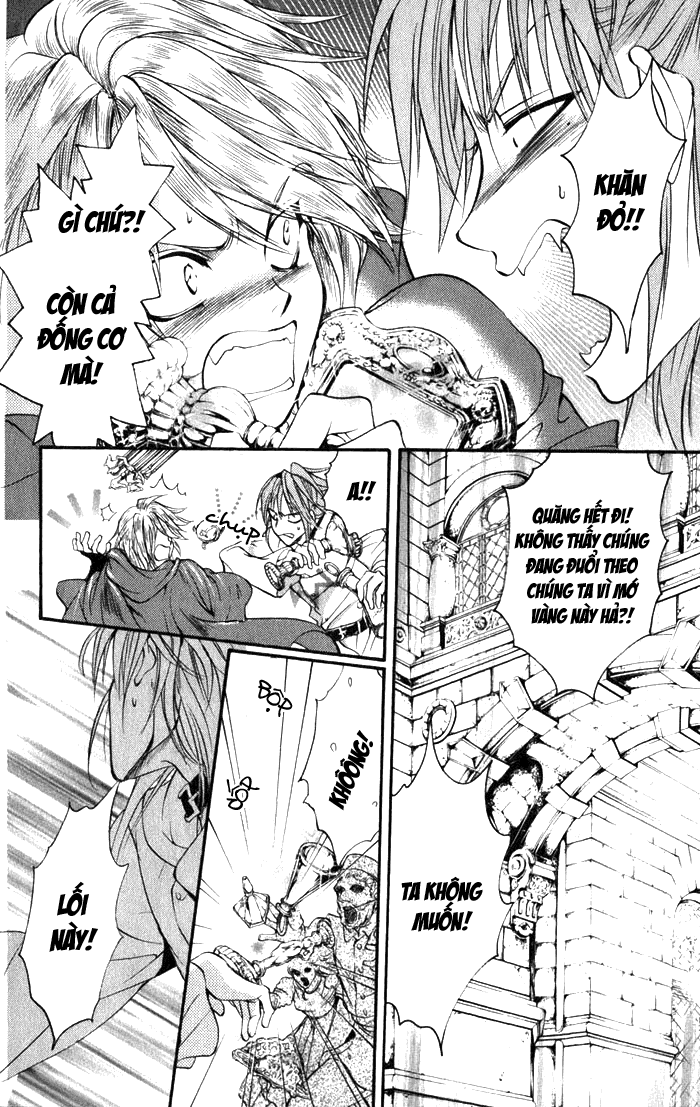 Ludwig Kakumei Chapter 16
