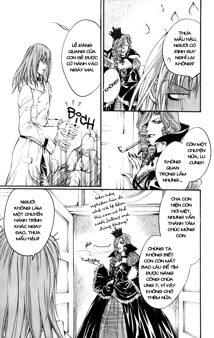 Ludwig Kakumei Chapter 16