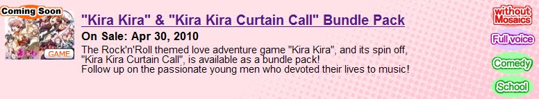 Noticias Kira Kira E Kira Kira Curtain Call Em Bundle Pack