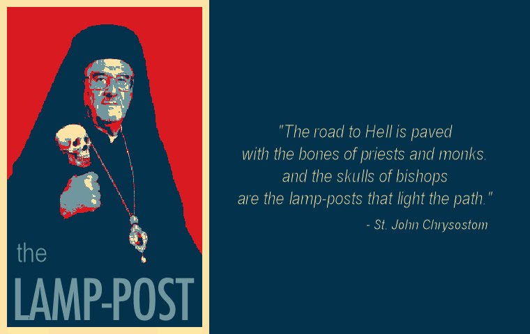 the LAMP-POST