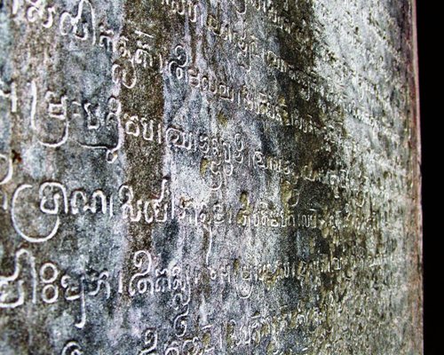 [Angkor+Day+1+084.jpg]
