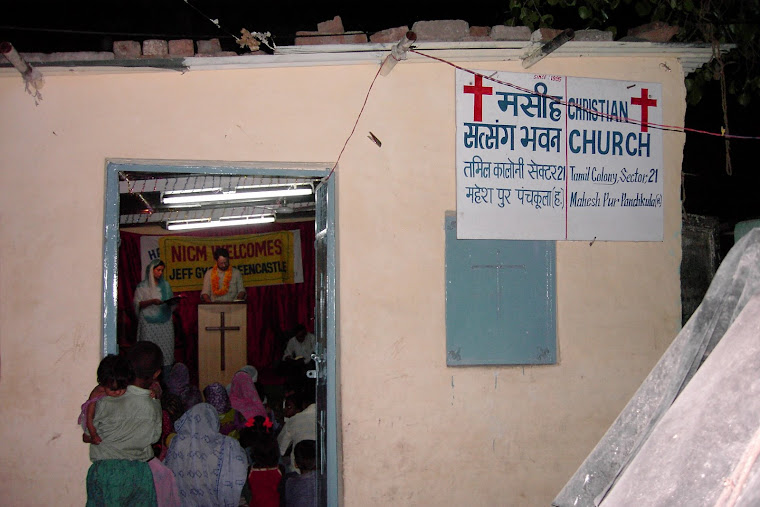 Panchkula Christian Church