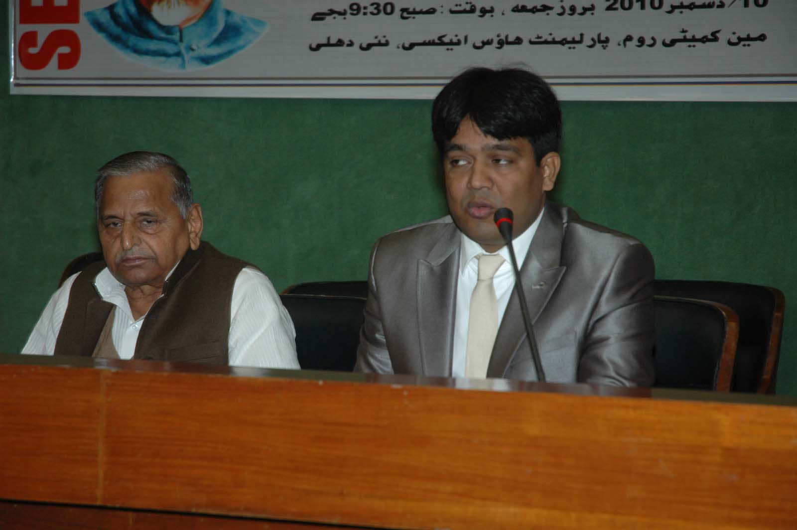 Khalid Anwar