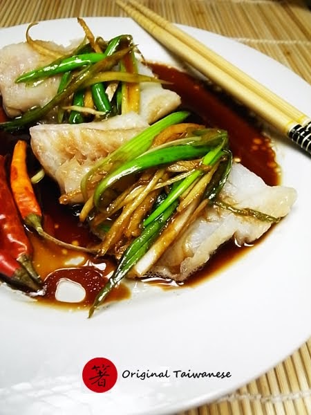 Easy Chinese Food Recipe - Original Taiwanese: Stir fried sauce with
