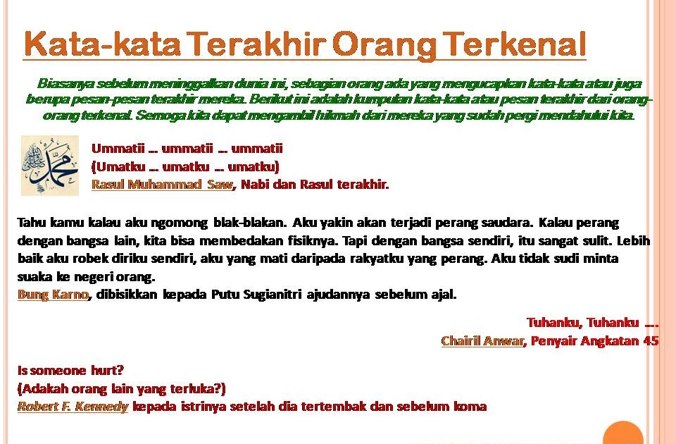 ekabees: Kata-kata Terakhir