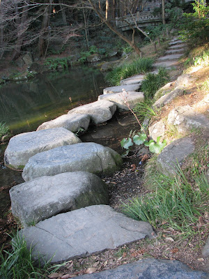 naritasan temple park