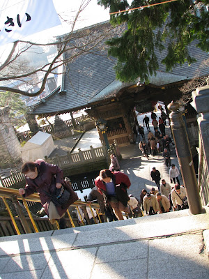 naritasan temple