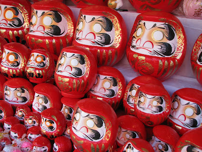 narita masks