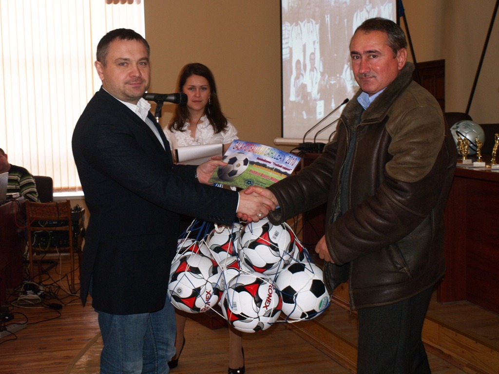 Asociaţia Raională De Fotbal Cahul 2010