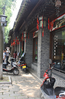 tongli @ shanghaid away