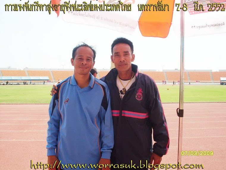 สูงอายุชิงชนะเลิศ4