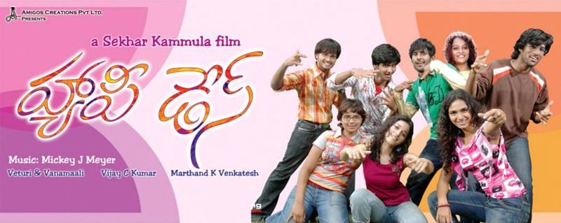 Oh My Friend Malayalam Song Mp3 Free Download 320kbps Oh My Friend Malayalam Song Mp3 Free Download 320kbps