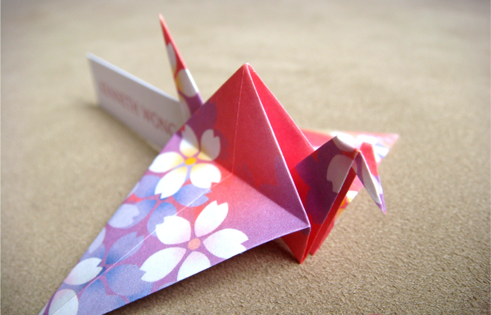 Personal Narrative: A Colorful Origami