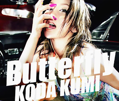 Koda Kumi Butterfly